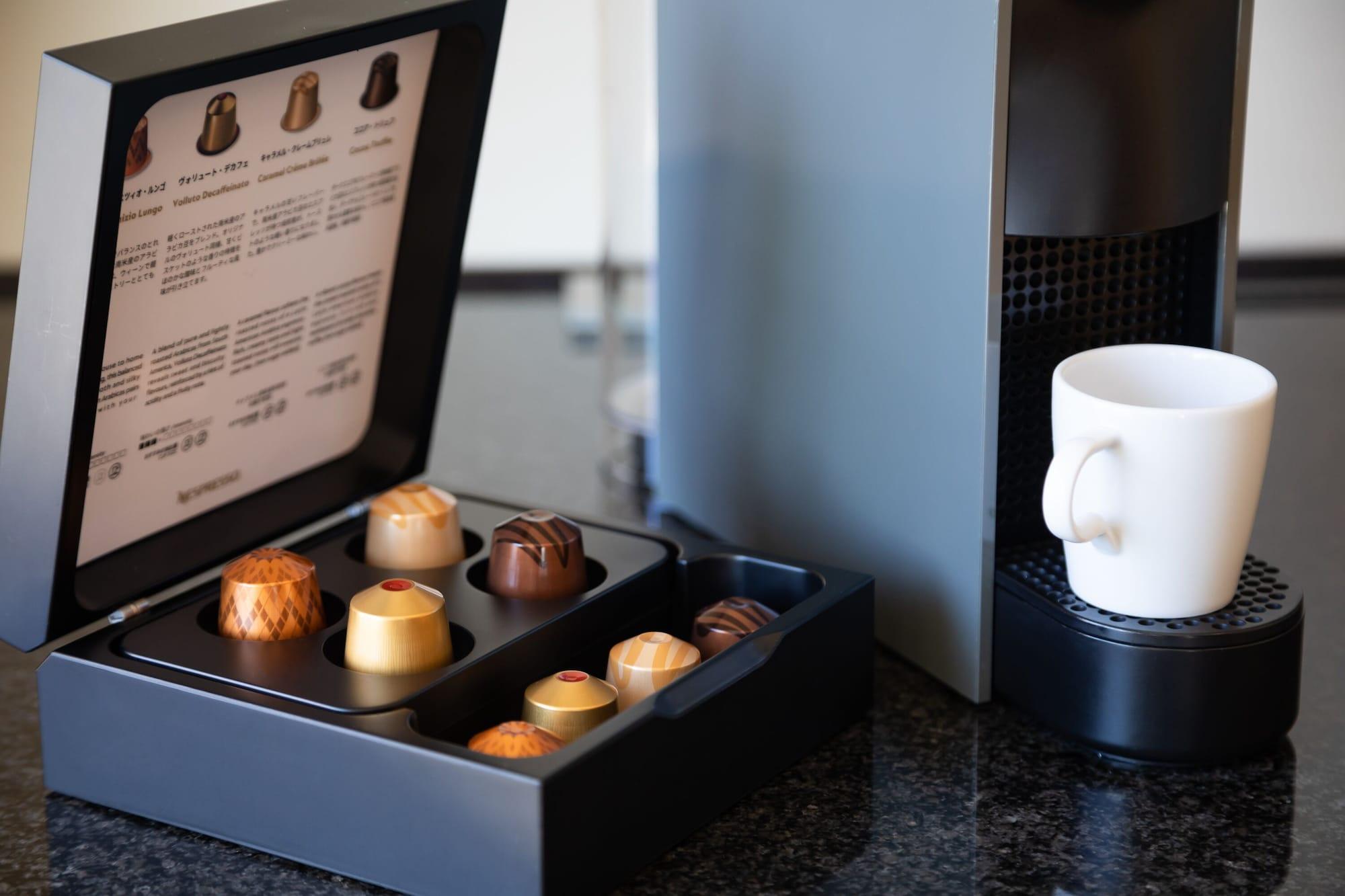 Marunouchi Hotel Tokio Exterior foto A Nespresso coffee machine
